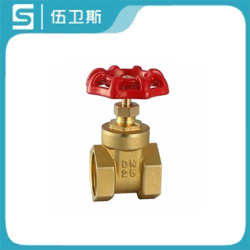 黃銅內螺紋閘閥.jpg